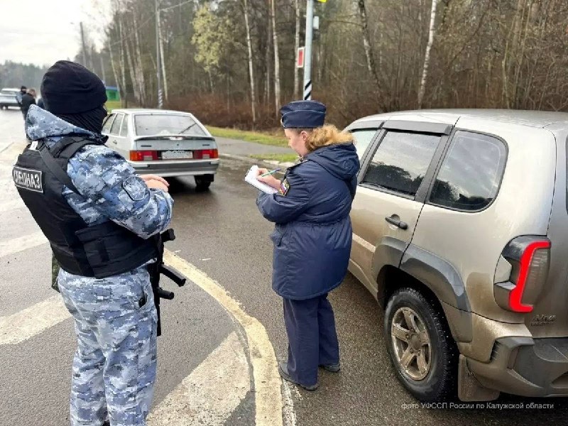 Фото поста канала Калуга Жесть