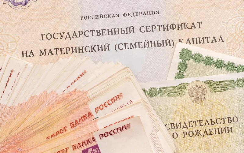 Фото поста канала  КК