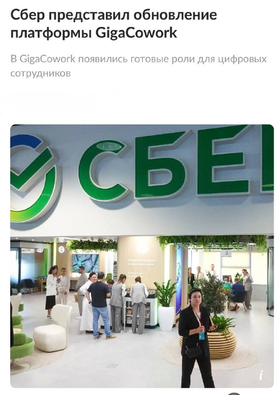 Фото поста канала Техномотель 