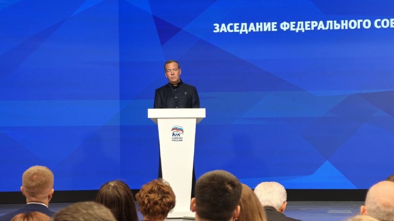 Фото поста канала  Единая Россия. Официально