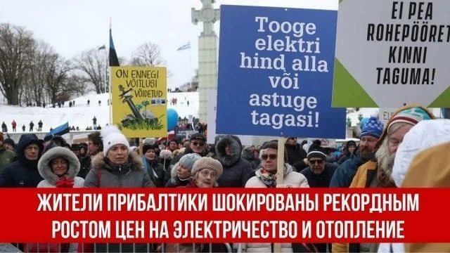 Фото поста канала Басурин  о главном