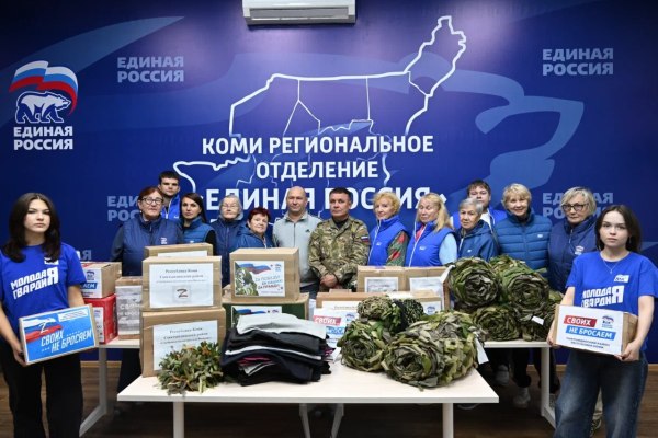 Фото поста канала  Комиинформ