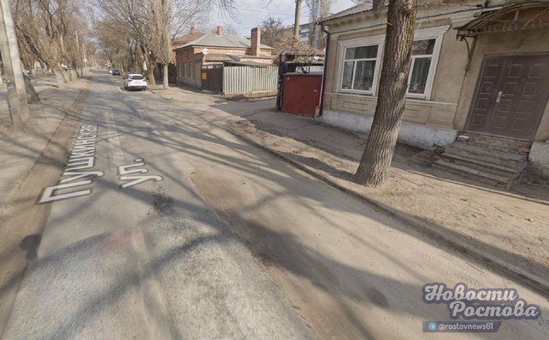 Фото поста канала  Новости Ростова - Rostovnews61