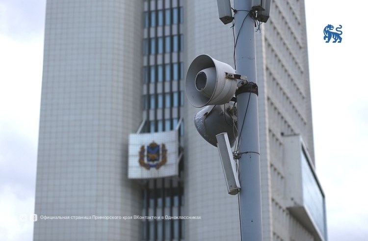 Фото поста канала  Мониторинг 25 Приморский край