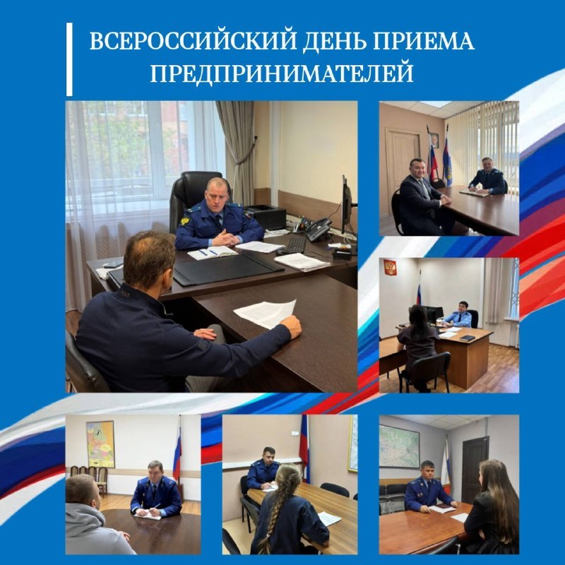 Фото поста канала Новости Красноярска и Края