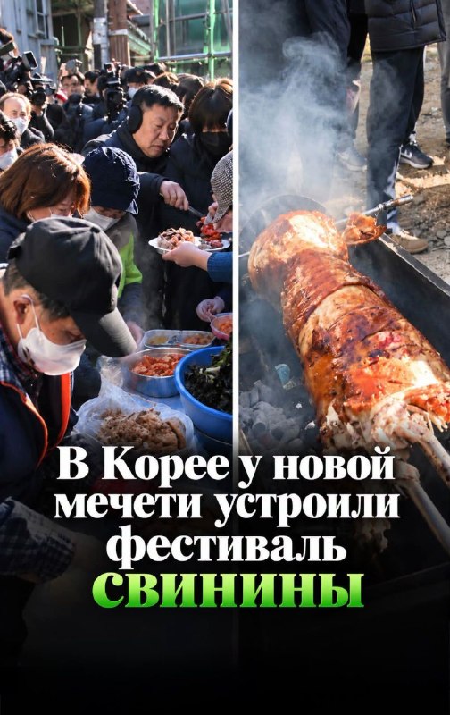 Фото поста канала  Z-Zionist | НОВОСТИ