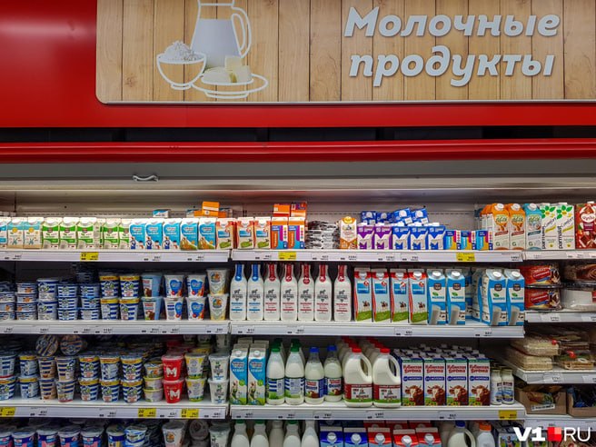 Фото поста канала V1.RU | Новости Волгограда