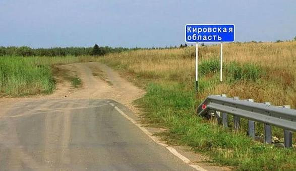 Фото поста канала  Gulag