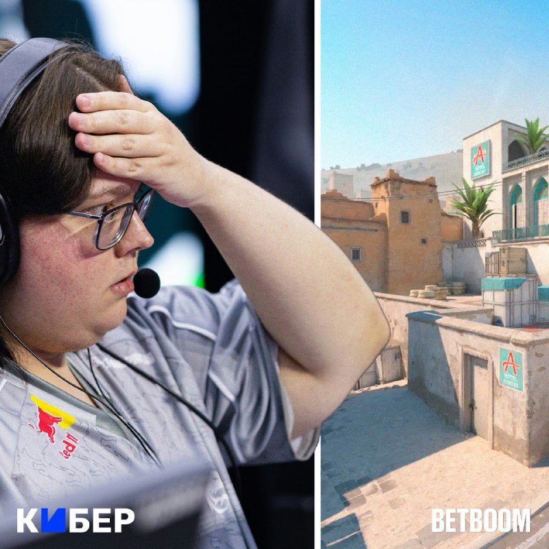 Фото поста канала Кибер на Спортсе: Dota 2 и CS2