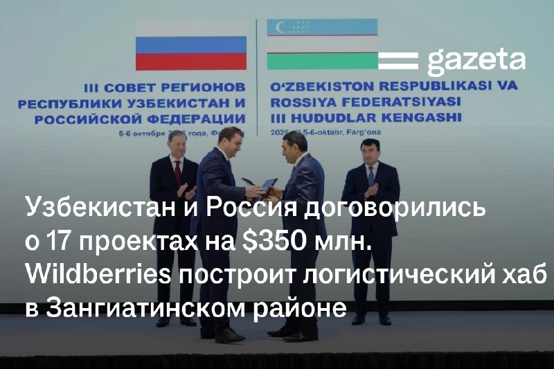 Фото поста канала  🎻 Z 💥 РЕПОСТ 🤙🏴‍☠️