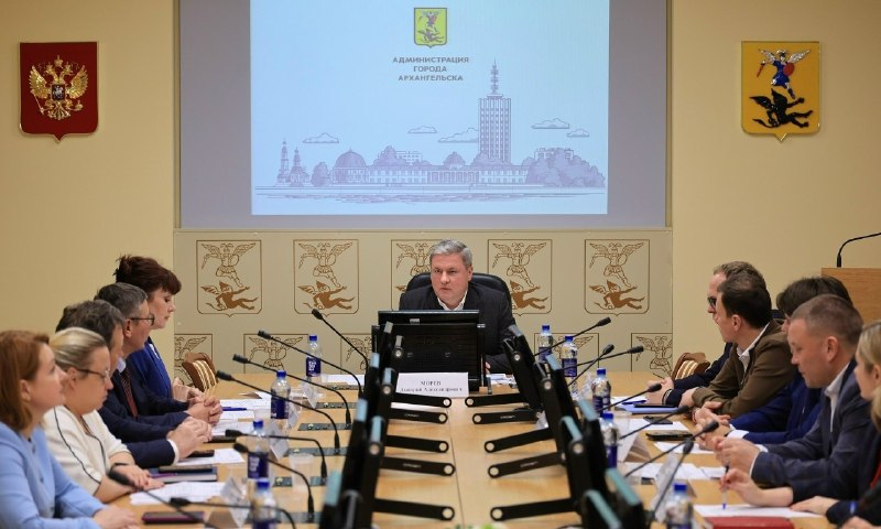 Фото поста канала  АрхДайджест