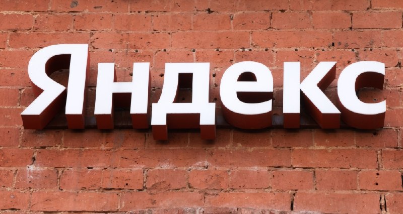 Фото поста канала КОНТЕКСТ 