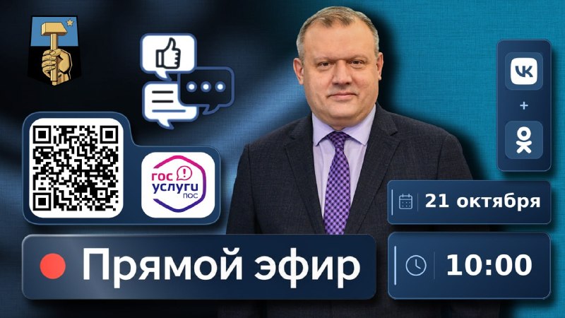 Фото поста канала  Алексей КулемZин