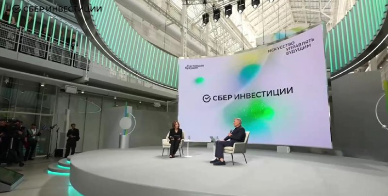 Фото поста канала  СМАРТЛАБ НОВОСТИ