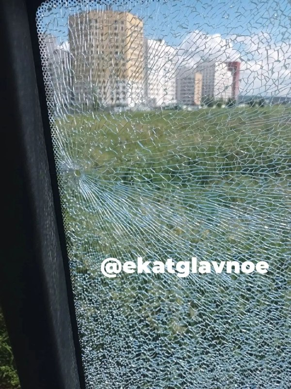 Фото поста канала  E1.RU | Новости Екатеринбурга