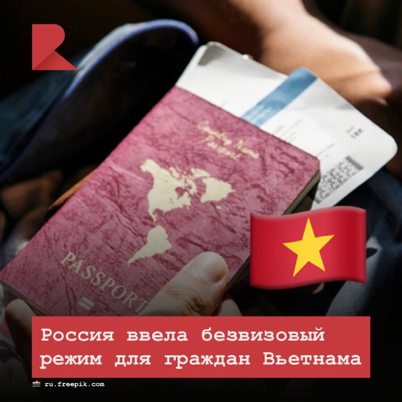 Фото поста канала RZN LIFE | ЖИЗНЬ РЯЗАНИ | РЯЗАНЬ