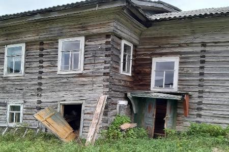 Фото поста канала  АрхДайджест