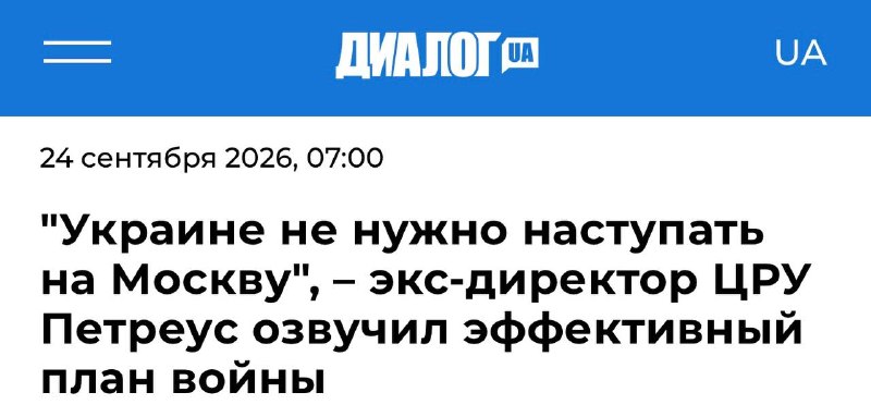 Фото поста канала  |Ｚ| ＭＥＭＥＳ