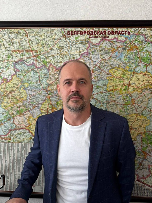 Фото поста канала  БелПлюс