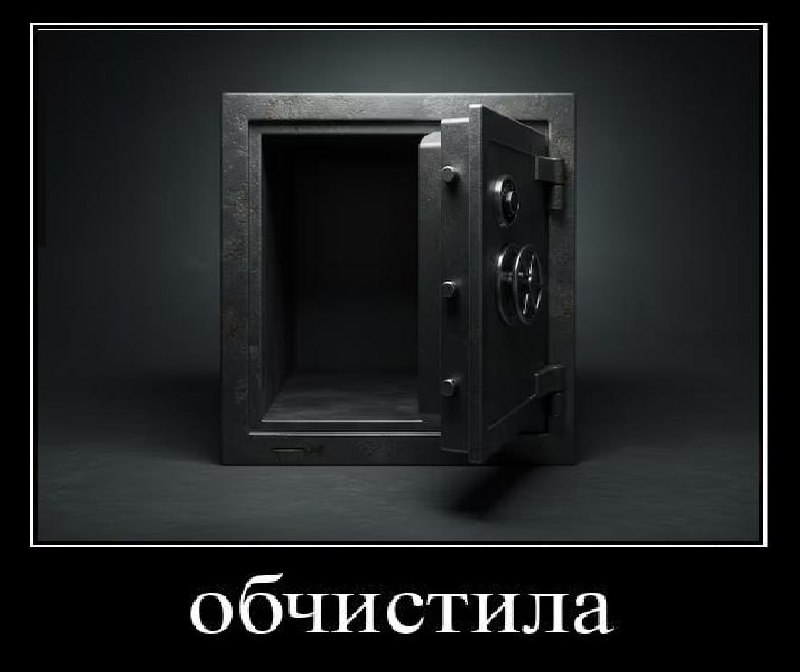 Фото поста канала  Лентач