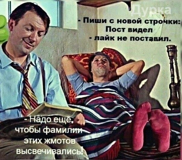 Фото поста канала  По ZOVу сердца❤️‍🔥