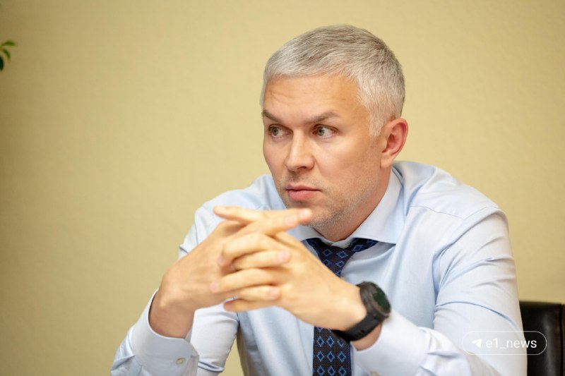 Фото поста канала  E1.RU | Новости Екатеринбурга