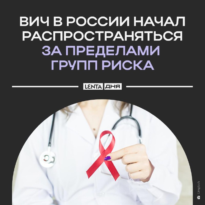 Фото поста канала  Почитай Стефаныча!