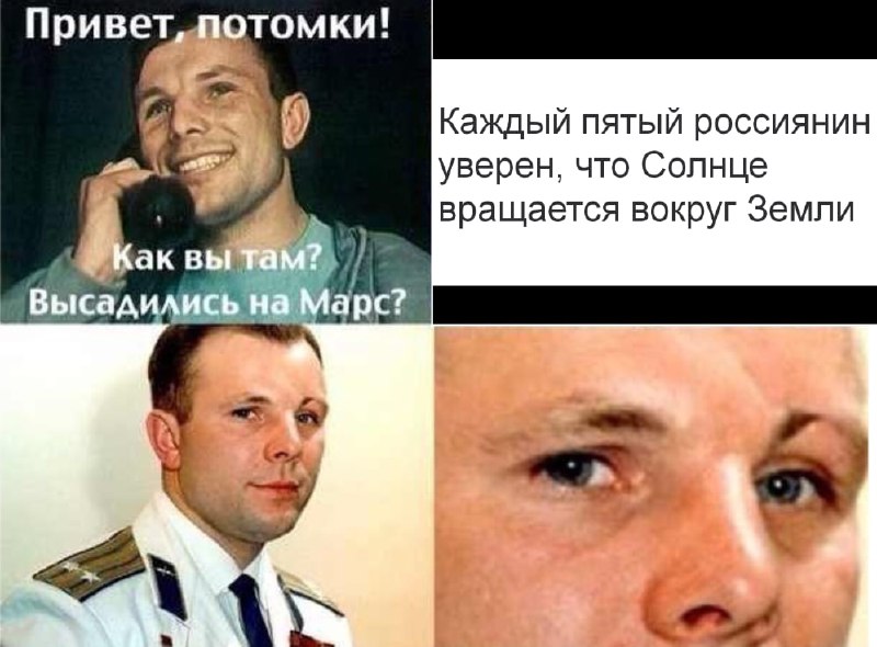 Фото поста канала  МОЁ! Online. Воронеж