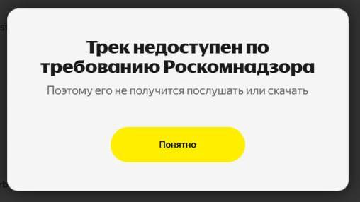 Фото поста канала  ВТП | В Татарстане Поймут
