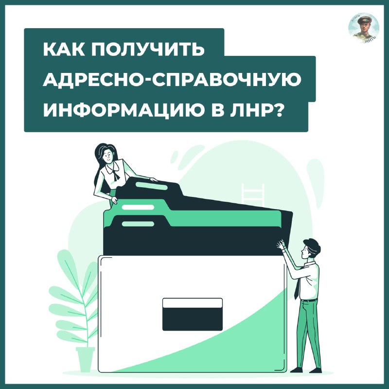 Фото поста канала  Донбасс Инфоград (Новости Сводки События) Россия (Павловка - Угледар)