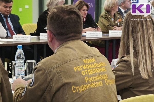 Фото поста канала  Мониторинг 11 Республика Коми