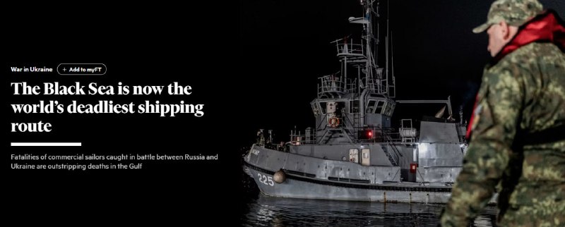 Фото поста канала  Новая газета Европа