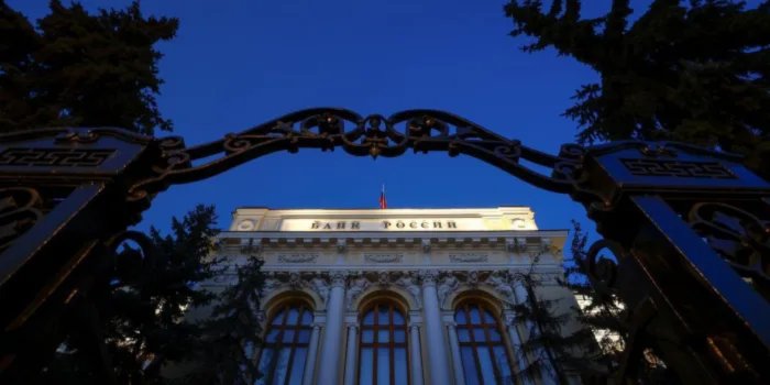 Фото поста канала  ProFinance.Ru