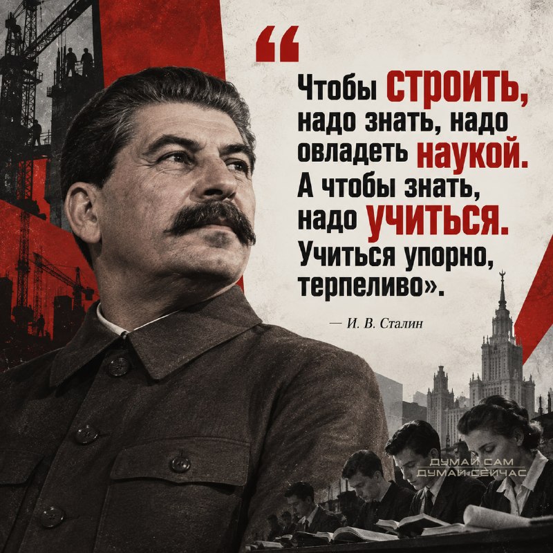 Фото поста канала  TrudoV on line...