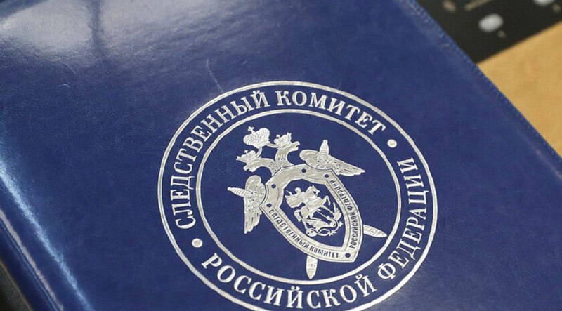 Фото поста канала  ЛуганскИнформЦентр Z