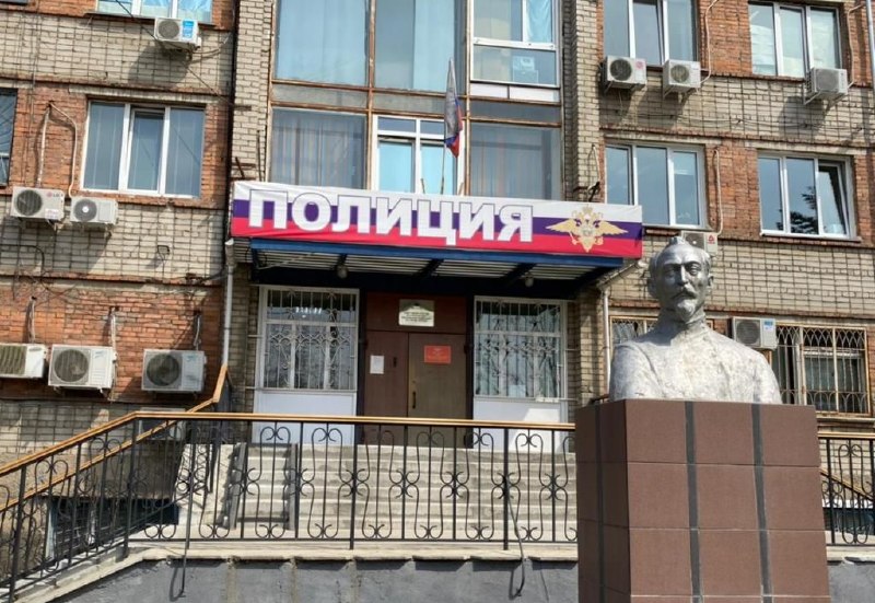 Фото поста канала  Приморье | Онлайн
