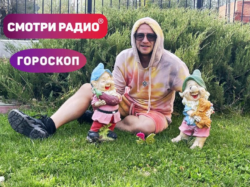 Фото поста канала  ORSK.RU