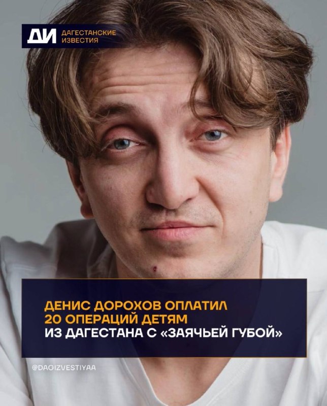Фото поста канала  TraVel2you.News ⚡️
