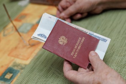 Фото поста канала  Лента Новостей