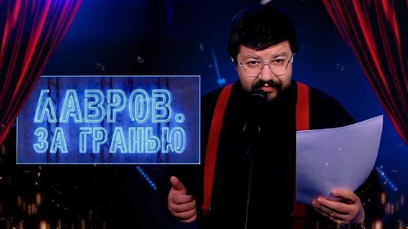 Фото поста канала  ONT NEWS