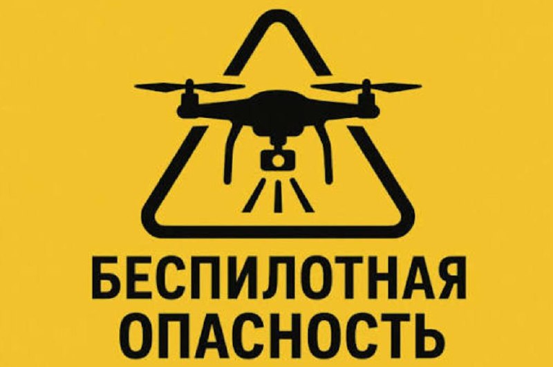 Фото поста канала  Москва против мобилизации