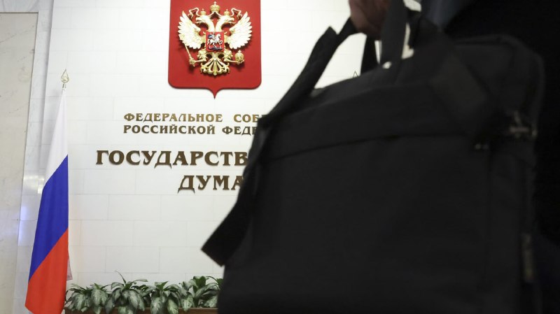 Фото поста канала  Клуб Регионов