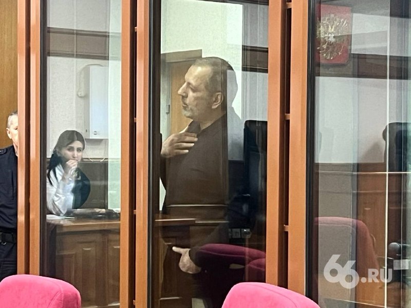 Фото поста канала  66.RU | Новости из Екатеринбурга