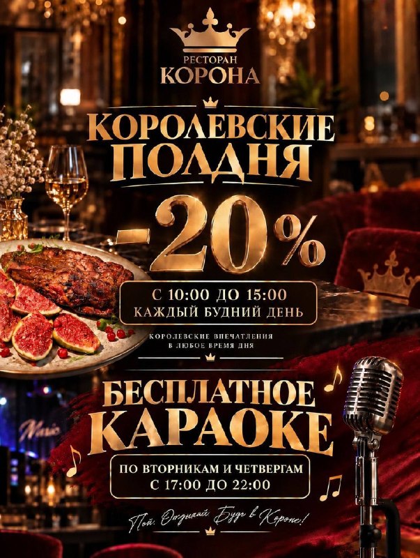 Фото поста канала  ЧП Донецк