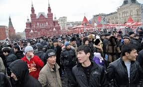 Фото поста канала  Заговор элит