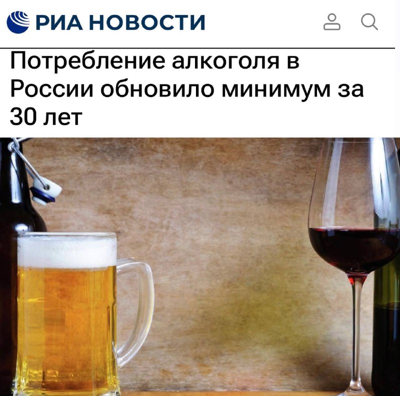Фото поста канала Пул N3