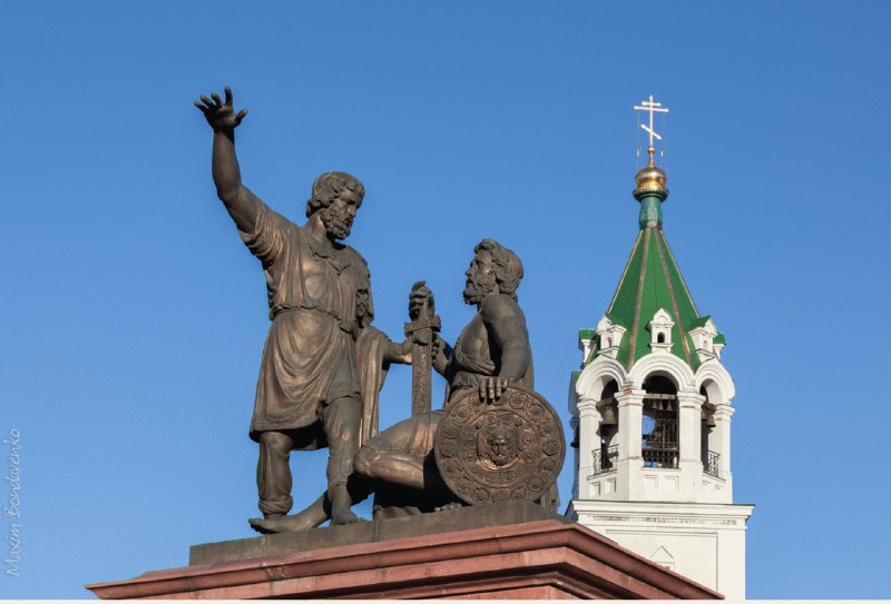 Фото поста канала  Марксизм Zол