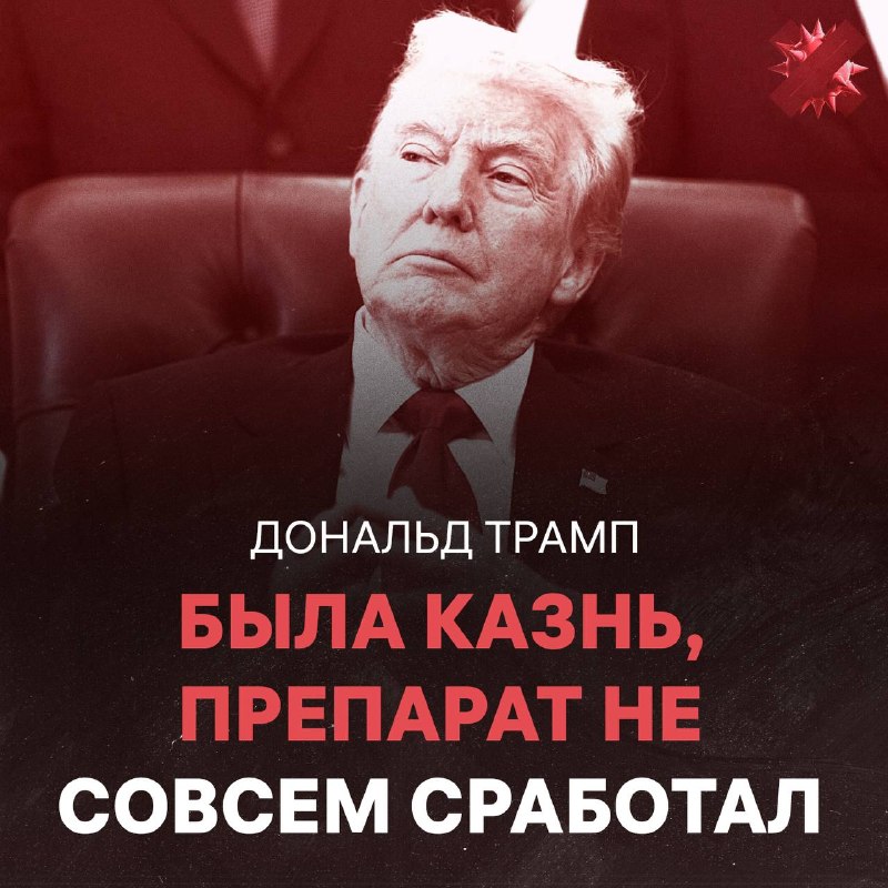 Фото поста канала НМШ 