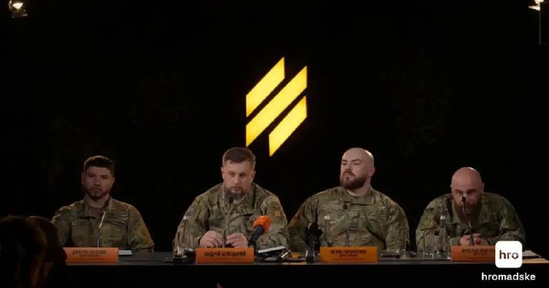 Фото поста канала  Россия и Украина Новости: Спецоперация Z