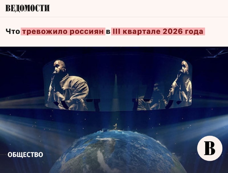Фото поста канала concertzaal